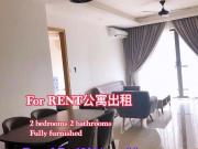 R & F Princess Cove @Tanjung Puteri