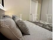 R Sampaio Viana, Paraíso