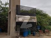 Radio Pakistan / Transfer / Development Started