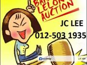 Rancangan Tanah Belia Changgang