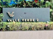 ‼461 sqm Rare Find Old Bungalow House in Valle Verde...