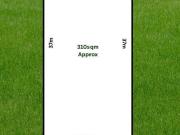 Ready to Build Your Dream Home in Marleston! Ready to Build Your Dream Home in Marleston!