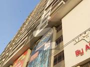 Ready To Buy A Flat 1500 Square Feet In Karachi