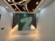 Ready To sale A Prime Location House 5 Marla In Citi...