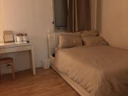 Recherche une colocataire sur Nice