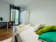 ¡Recién llegado! Habitación en Calle de Alberto Aguilera