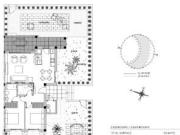 Refugio de Lujo en Doña Pepa: Apartamento con Jardín...