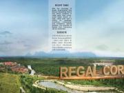 regal corporate park rcp