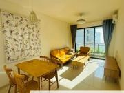 Regalia Park @ Forest City