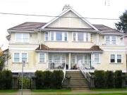Regius Court Apartments for Rent Cambie St W 16th Ave...