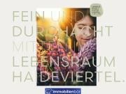 Reihenhaus Haideviertel Wohnen im Wels von morgen RH Erika 1