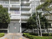 REMATO DEPARTAMENTO EN COLONIA NARVARTE EN CUAUHTEMOC