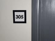 Renovated 1 Bedroom Suite Available!