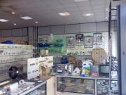 Rent Commercial Fuenlabrada