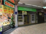 Rent Commercial Oviedo