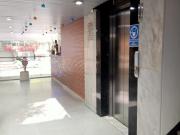 Renta Amplia Oficina de 55m2 en Col. Hipódromo Condesa