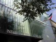 RENTA DE EDIFICIO PARA OFICINAS EN INSURGENTES SUR