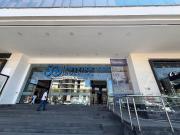 Renta de Local comercial en Jardines de San Manuel, Puebla