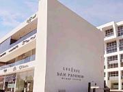 Renta departamento San Patricio