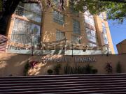 Renta Departamento Semi amueblado Conjunto Marina Tacuba...