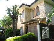 Rental! 13/162 Gover Street, North Adelaide, SA 5006