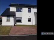 Deal! 1 BA 1 bedroom flat for rent in Broomhill Avenue,...