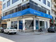 Rental property for sale