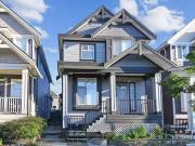 Rental! Unit 13928 60 Avenue