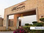 Rented shop for sale in Bahria Enclave Sector A,...