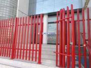 RENTO CENTRICO LOCAL COMERCIAL JUNTO AL AUDITORIO JOSEFA...