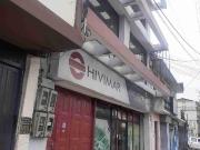 RENTO OFICINA AMOBLADA EN LA 10 DE AGOSTO Y MAÑOSCA 200...