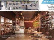 Reserva Mirante Loja Comercial de 1.222,82 m² em Frente...