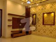 Reserve A Centrally Located House Of 10 Marla In Bahria...