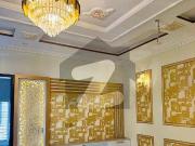 Reserve A Centrally Located House Of 10 Marla In...
