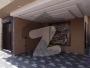 Reserve A Centrally Located On Excellent Location House...