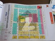 Reserve A Centrally Located Residential Plot Of 400...
