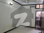 Reserve A Flat Now In DHA Phase 5 Reserve A Flat Now In DHA Phase 5