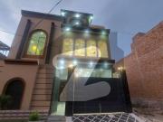 Reserve A Prime Location House Of 7 Marla Now In Sufiyan...