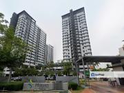 Residensi Hijauan The Greens