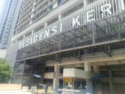 Residensi Kerinchi, Bangsar South