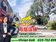 Residensi Ksl Kangkar Tebrau ksl Residences 2