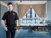 Residensi Panorama Apartment Taman Bayu Puteri JB Near...