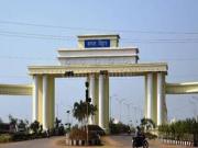 RESIDENTIAL PLOT 1243 sq ft in Kamal Vihar, Raipur |...