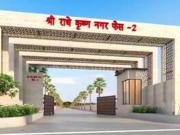 RESIDENTIAL PLOT 1250 sq ft in Old Dhamtari Road, Raipur...