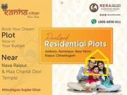 RESIDENTIAL PLOT 1429 sq ft in Raipur, Raipur | Property