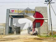 Residential Plot For Sale