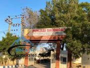 Residential Plot For Sale