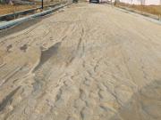 Residential Plot in Ajairajpura for resale NH 8 Jaipur....