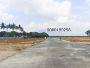 Residential Plot in Annur for resale Coimbatore. The...