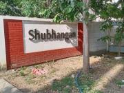 Residential Plot in Balya Kheda for resale AB Bypass...